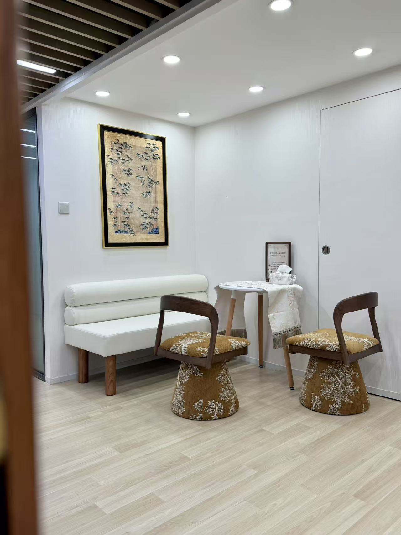 TCM consultation room