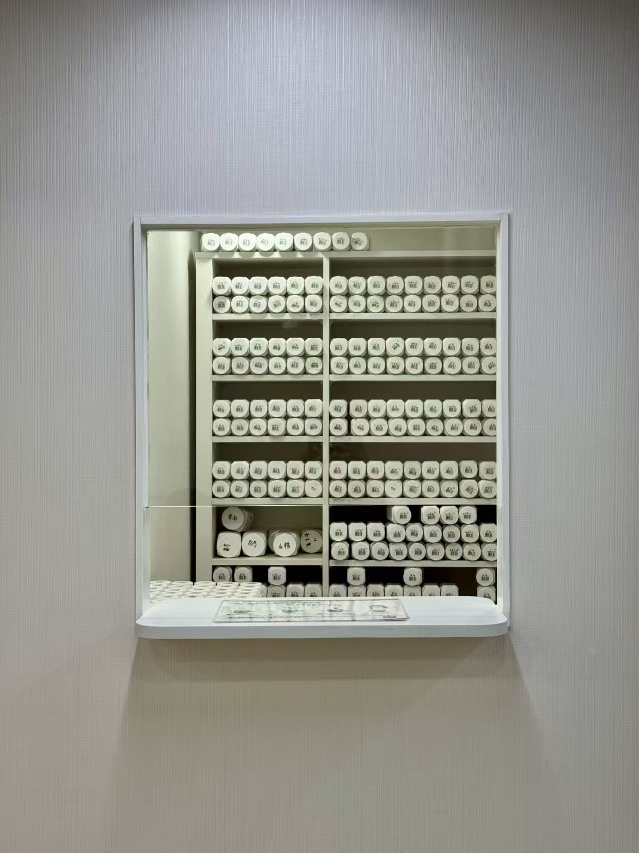 TCM herbal cabinet